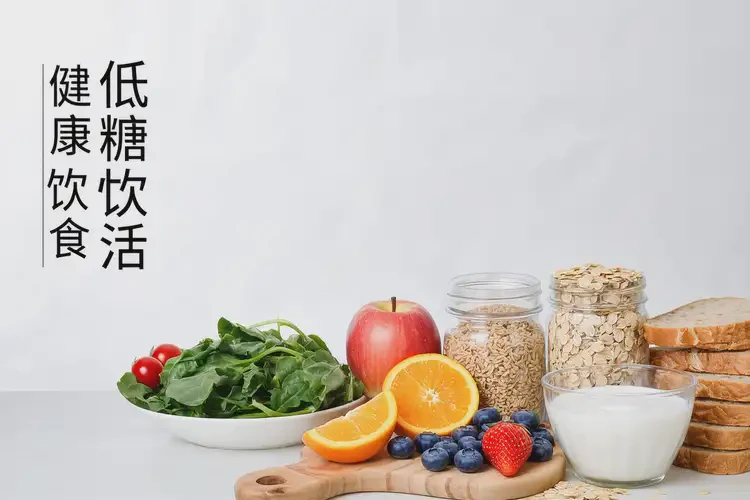 年輕人下午血糖18(圖1)