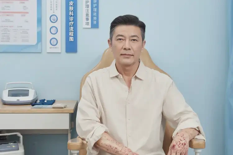 男人手臂上容易長(zhǎng)濕疹能夠徹底治愈嗎(圖1)