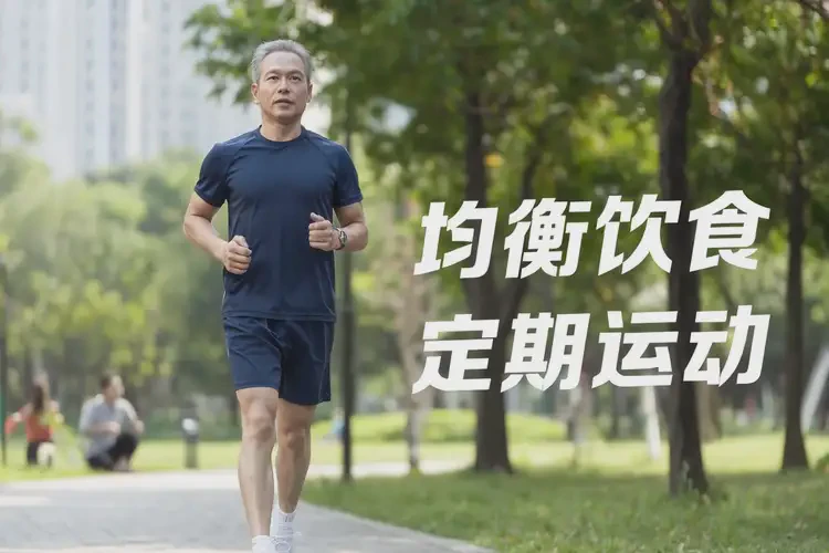 中年人早餐血糖14(圖1)