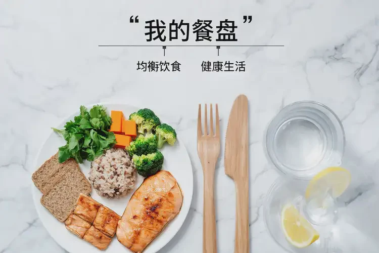 老年人下午血糖24(圖1)