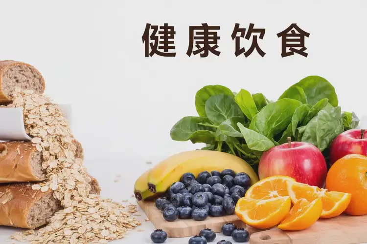 青少年晚上血糖16點(diǎn)0意味著什么(圖3)