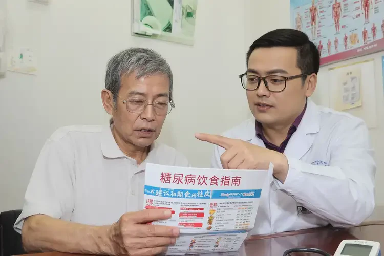 中老年人糖尿病一开始可以吃桂皮吗(图4)