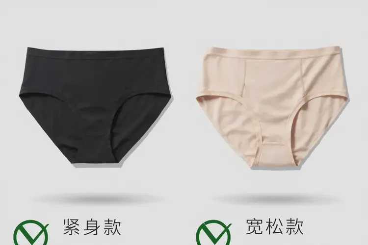 女性肛周容易長濕疹不管它會(huì)自己痊愈嗎(圖3)