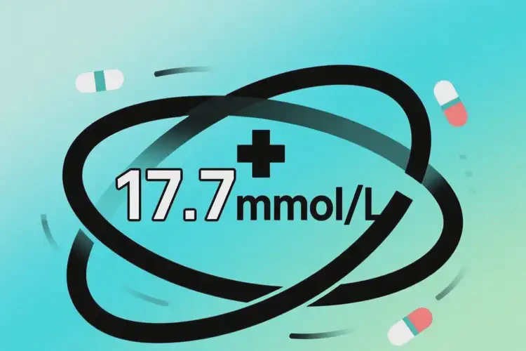 男人早上血糖17點(diǎn)7是糖尿病嗎(圖4)