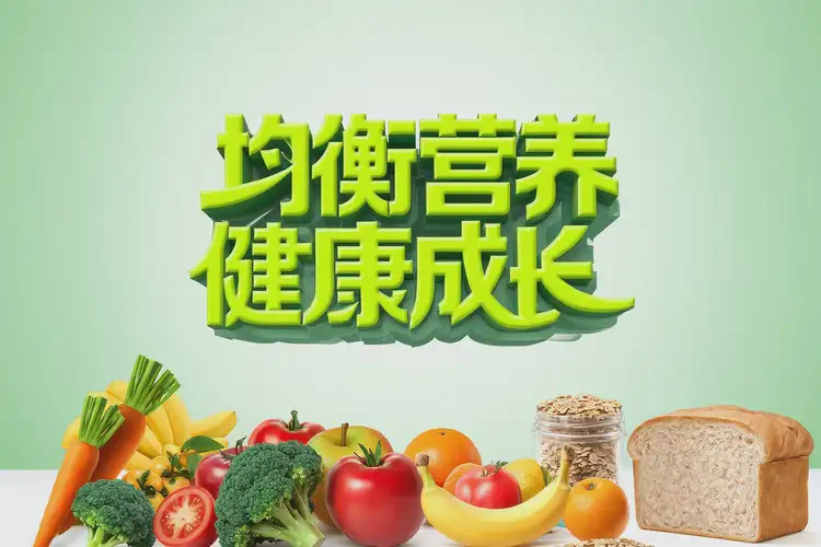 青少年中午血糖17點2是糖尿病嗎(圖4)