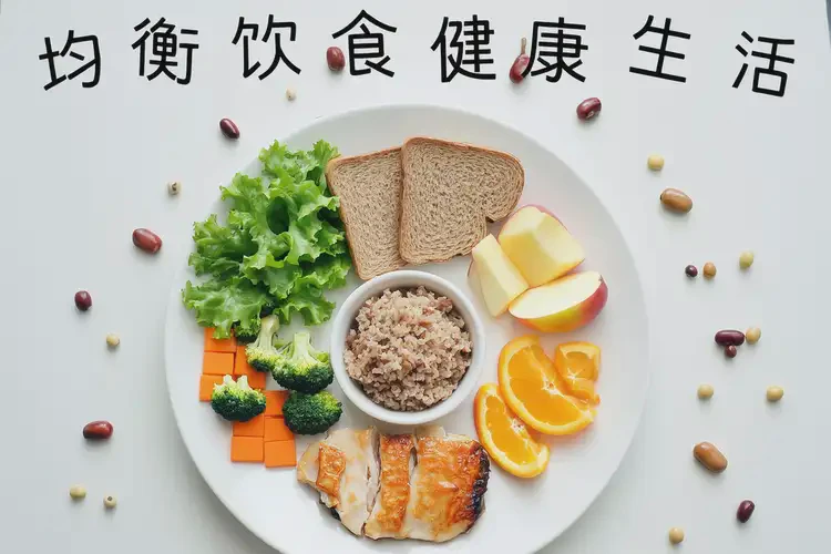 中年人晚餐血糖7(圖1)