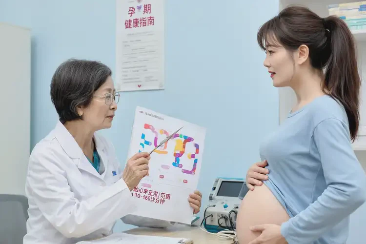 怀孕五个多月胎心率94有危险吗(图1)