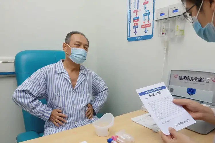 中年人出现尿道炎有可能是因为糖尿病吗(图4)