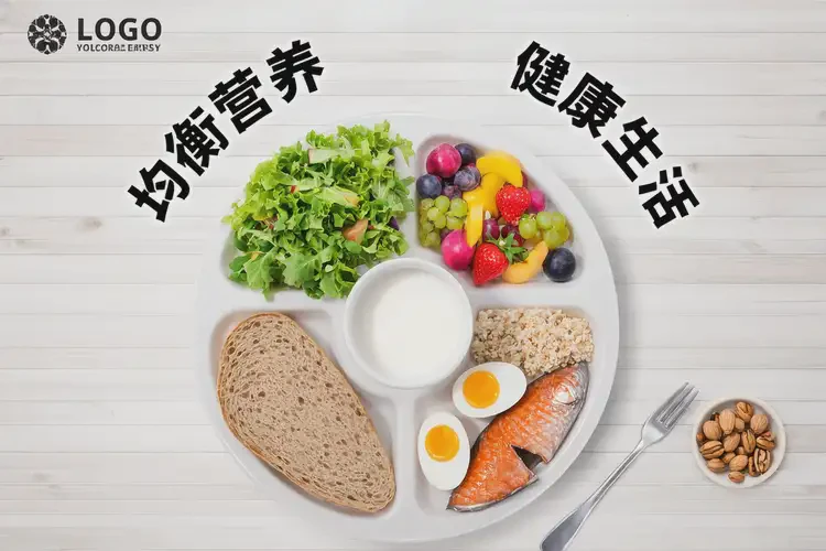 小孩下午血糖20(圖1)