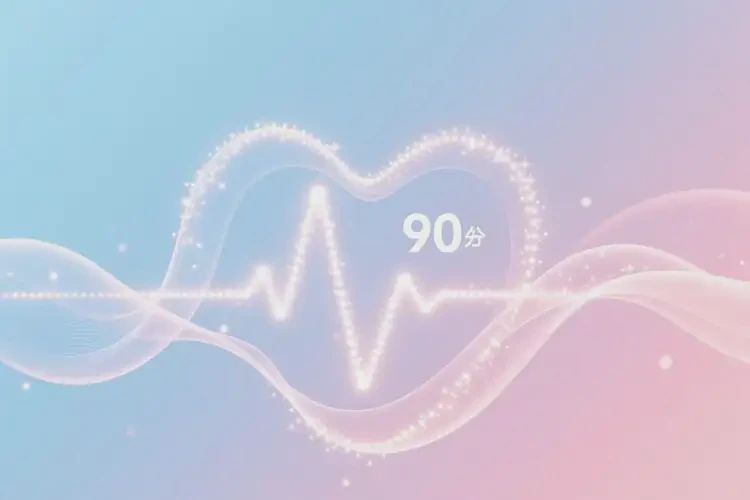 孕16周1天胎心率90多怎么回事(圖4)