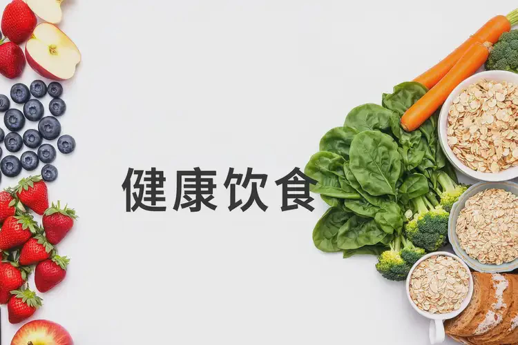 老年人中餐血糖16點2是糖尿病嗎(圖3)