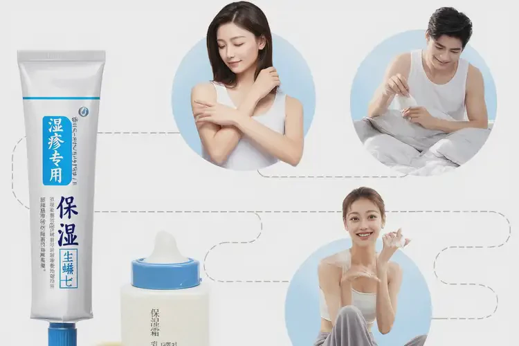 男性身上出濕疹能靠自己自愈嗎(圖1)