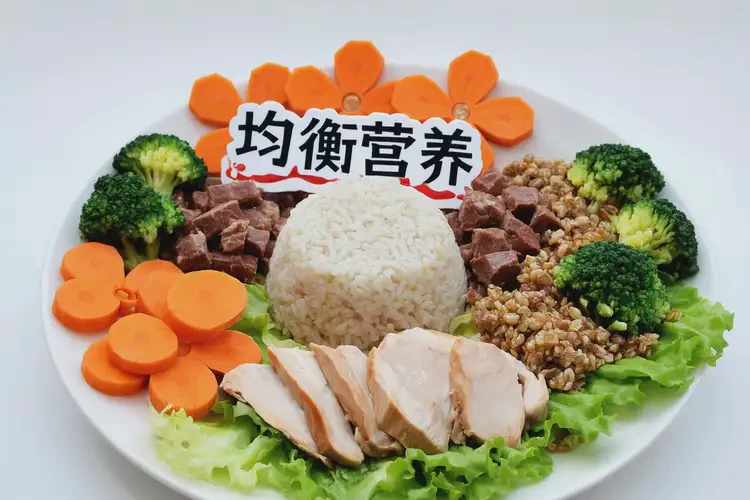 女人糖尿病早期能吃减脂餐吗(图4)