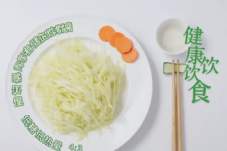 青少年糖尿病中午可以吃大白菜吗(图4)