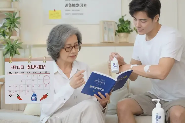 大學(xué)生手上經(jīng)常長濕疹能不能徹底自愈(圖1)