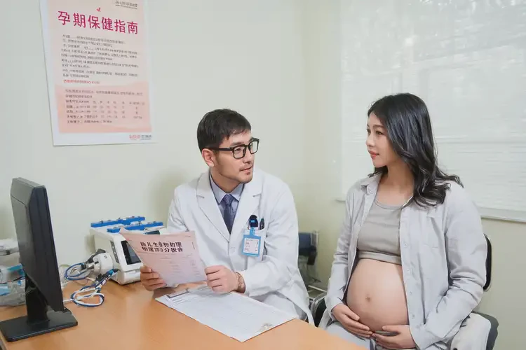 懷孕五個(gè)半月胎心90多寶寶還能要嗎(圖2)