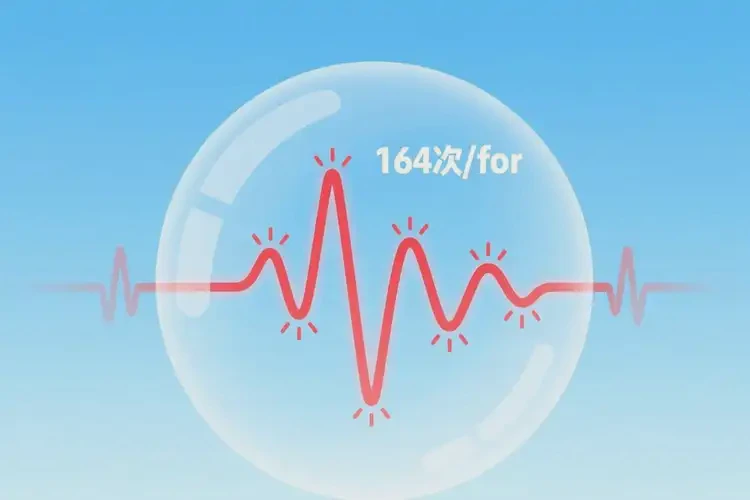 孕3周3天胎心率164怎么回事(圖3)