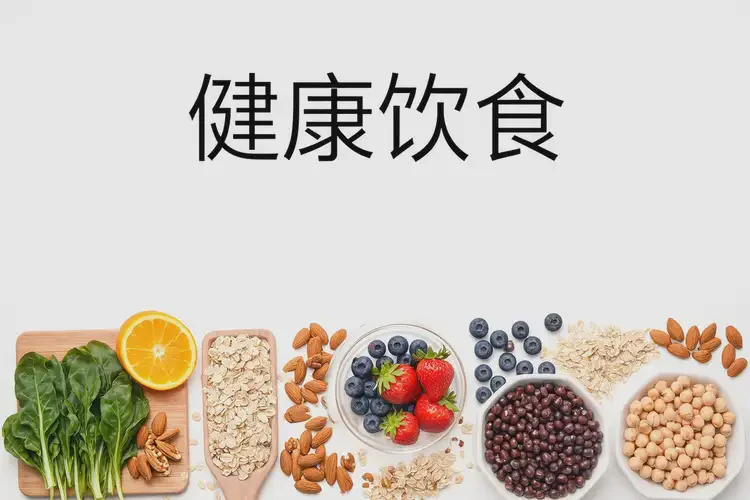 男性屁股有濕疹不管它會(huì)自己痊愈嗎(圖2)