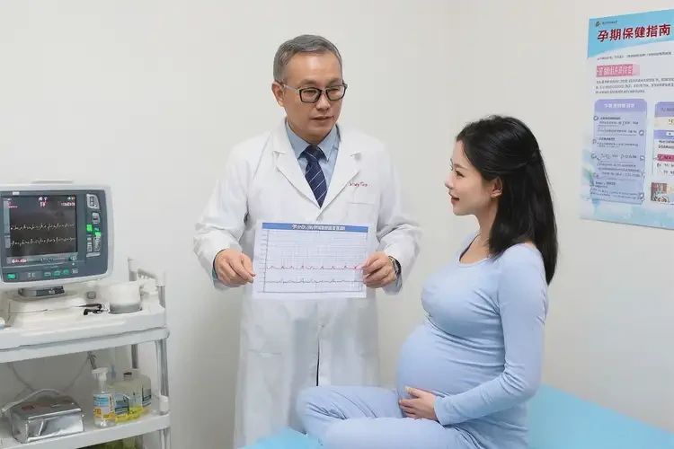 懷孕八個(gè)多月胎心94有危險(xiǎn)嗎(圖2)