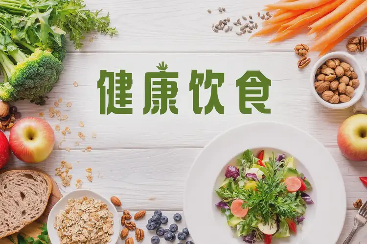 中年人早上血糖11点3是糖尿病吗(图4)