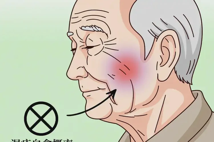 老人面部有濕疹不管它會(huì)自己痊愈嗎(圖1)