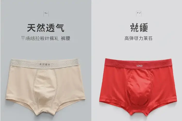 青年人肛周容易起濕疹可不可以徹底自愈(圖2)