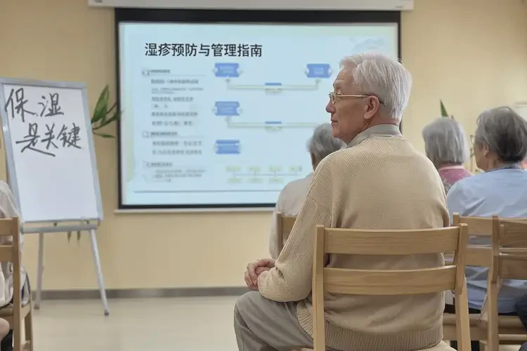 老年人身上偶爾起濕疹能徹底自愈嗎(圖1)