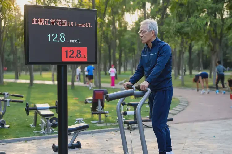 中老年人下午血糖12點(diǎn)8是糖尿病嗎(圖2)