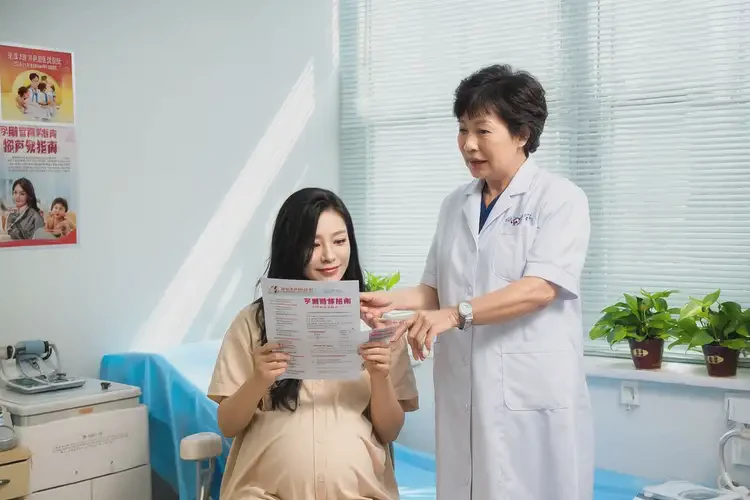 懷孕二個多月可以吃楊桃嗎(圖1)