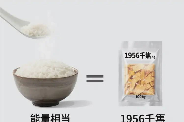 100克1956千焦等于几碗饭(图4)