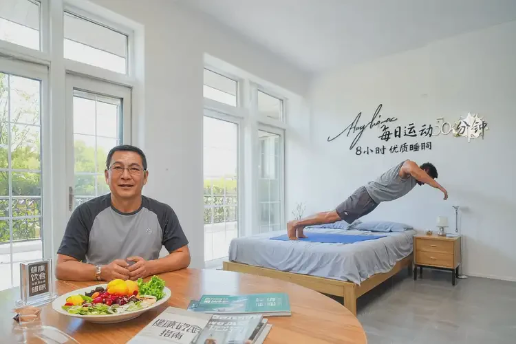 男人臉上經(jīng)常起濕疹不管它會自己好嗎(圖1)