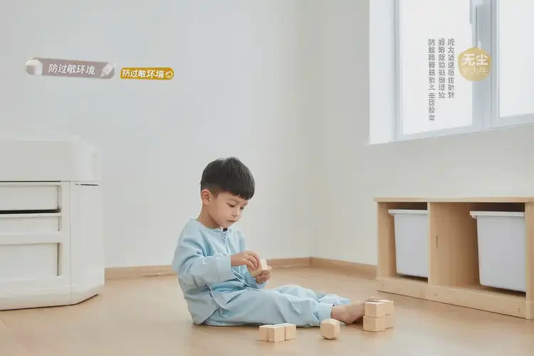 少兒四肢容易起濕疹可以徹底自愈嗎(圖1)