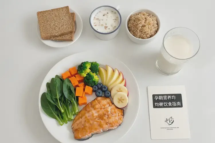 孕28周5天吃溫柏可以嗎(圖3)