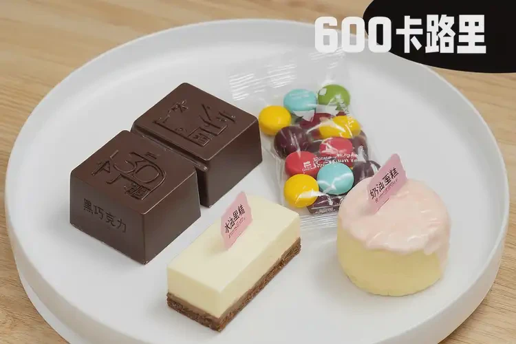 30克3490千焦相当于多少食物(图2)