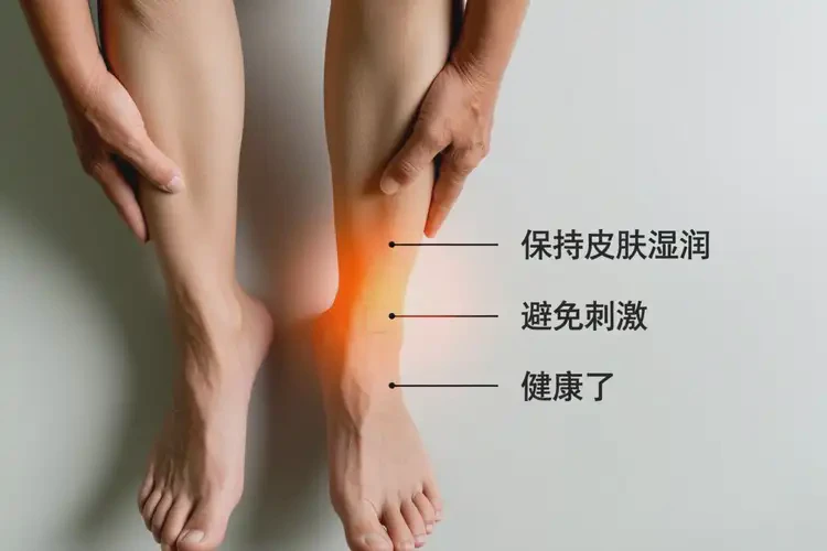 老年人大腿偶尔长湿疹不管它会自己自愈吗(图2)