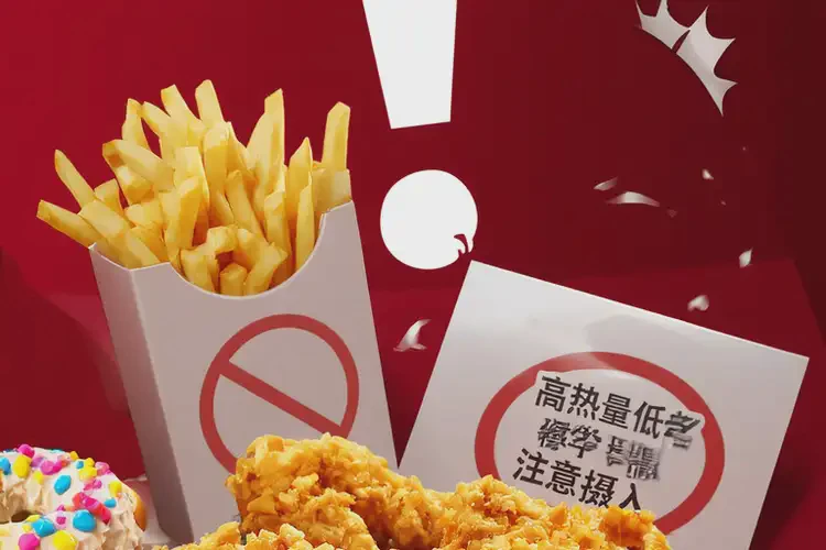 100克2489千焦等于几碗饭(图1)