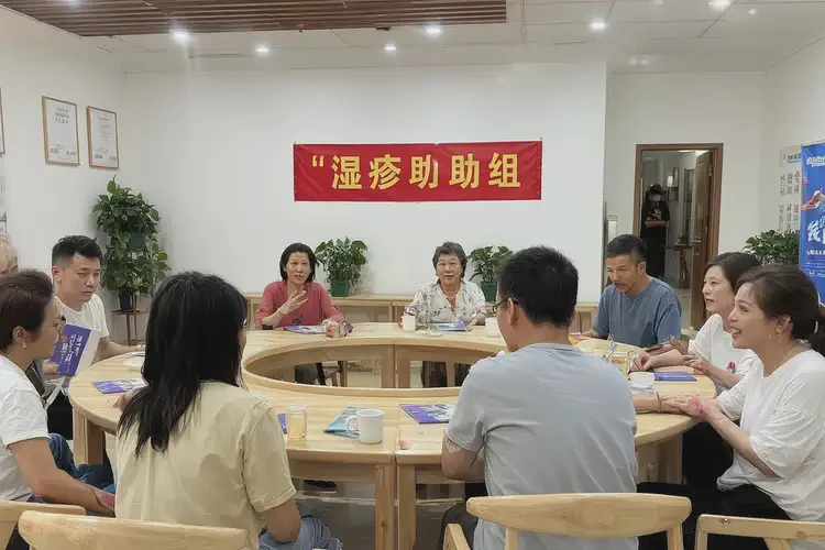 女生屁股上起濕疹不管它會自己痊愈嗎(圖1)