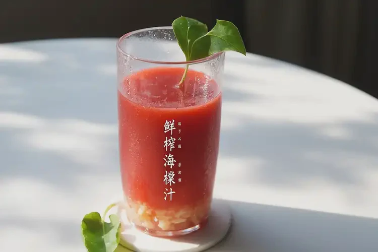 懷孕39周可以吃海棠果嗎(圖2)