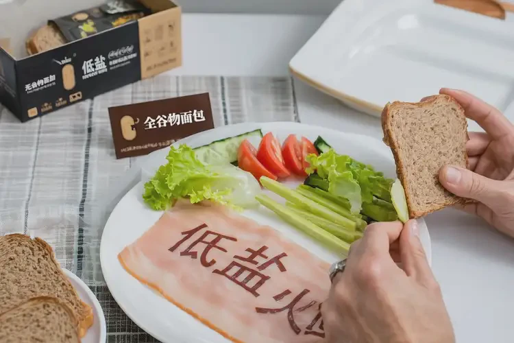 糖尿病人三伏天可以吃火腿吗(图4)