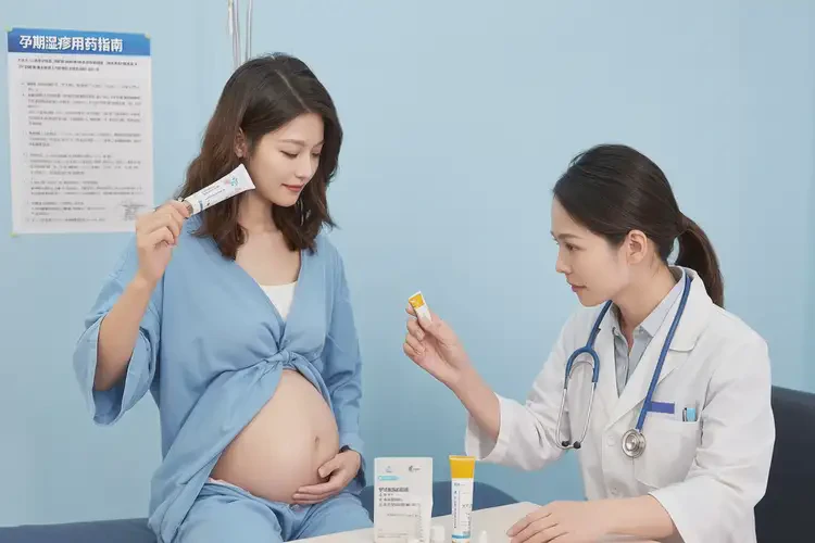 孕婦全身出現(xiàn)濕疹可不可以徹底自愈(圖4)