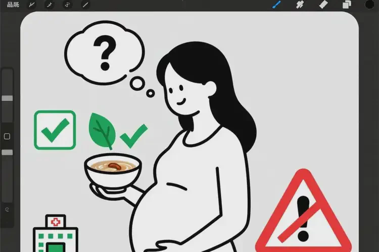 孕妇糖尿病早期可以喝胡辣汤吗(图3)