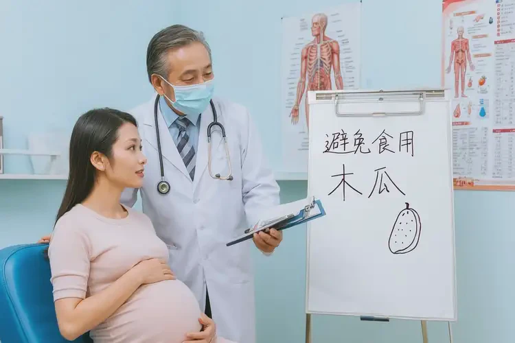 懷孕9周吃木瓜可以嗎(圖2)