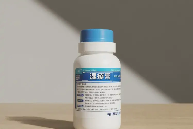 男人手臂出現(xiàn)濕疹不管它會自己自愈嗎(圖1)