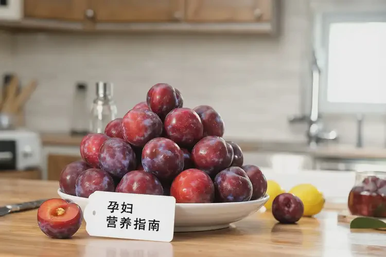 懷孕六個半月可以吃梅子嗎(圖3)