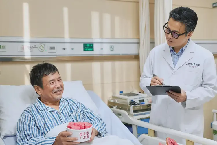 微創(chuàng)術(shù)后可以吃番石榴嗎(圖2)