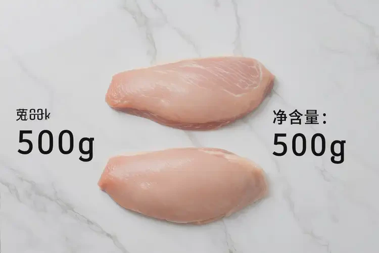 30克2517千焦相当于多少食物(图3)