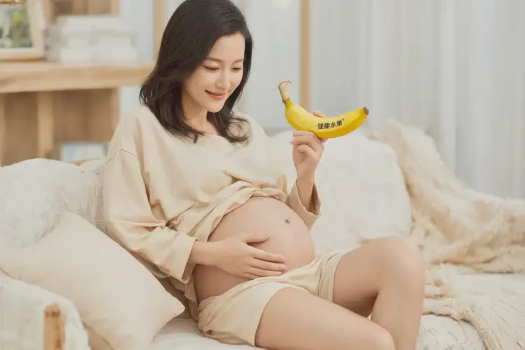 孕34周吃香蕉可以嗎(圖4)