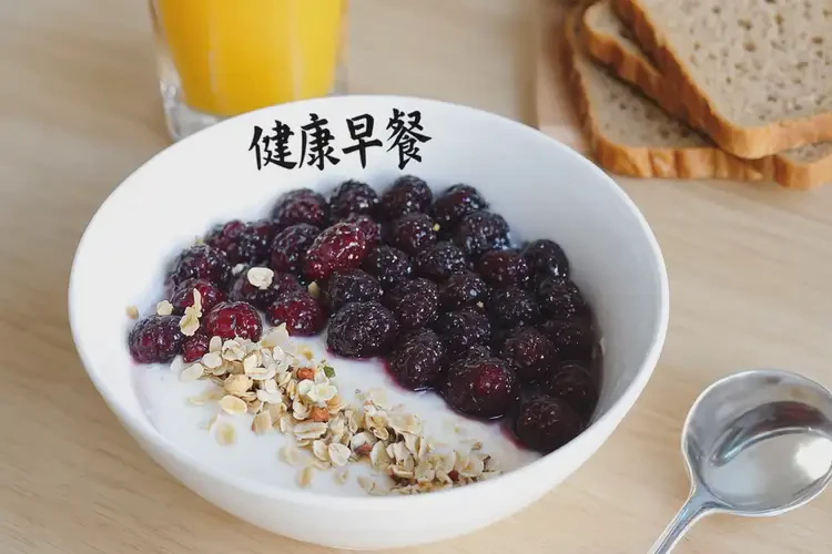 發(fā)育期女生可以吃桑椹嗎(圖4)