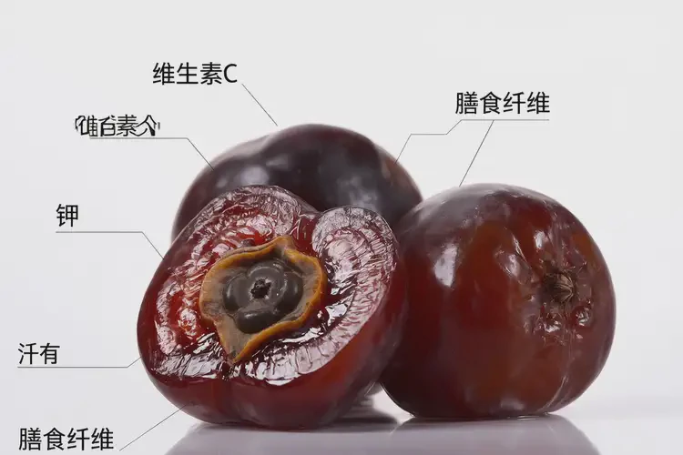 孕28周吃黑柿可以嗎(圖3)