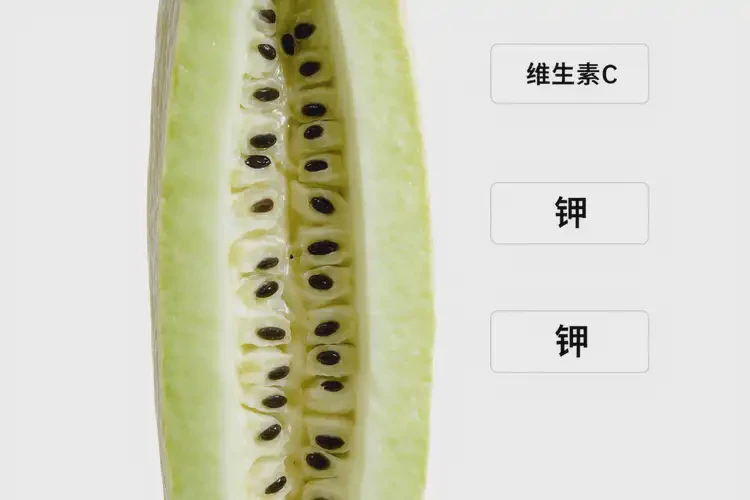 孕34周可以吃刺角瓜嗎(圖3)